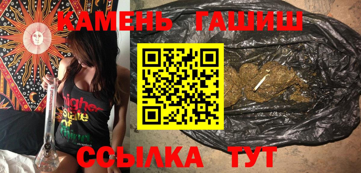 COCAIN  Вход с VPN  Купить наркотик  MDMA  Лянтор  Меф  