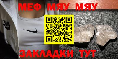 ECSTASY Кудрово