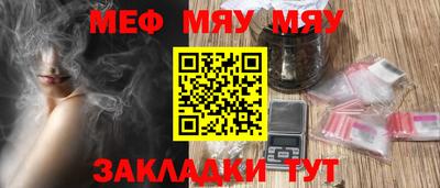 индика Бугуруслан