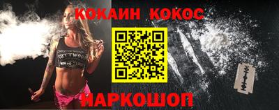 индика Бугуруслан