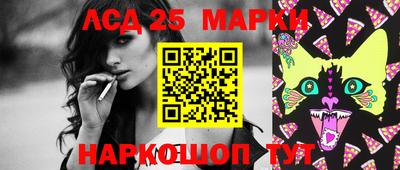 индика Бугуруслан
