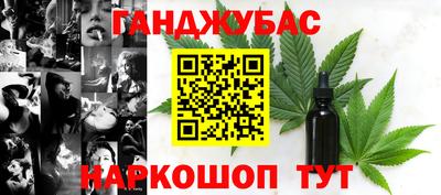 ALPHA-PVP Будённовск