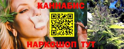 индика Бугуруслан