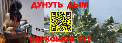 ALPHA-PVP Будённовск