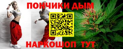 ALPHA-PVP Будённовск