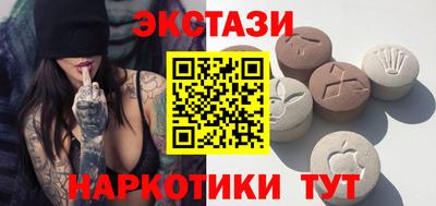 ALPHA-PVP Будённовск