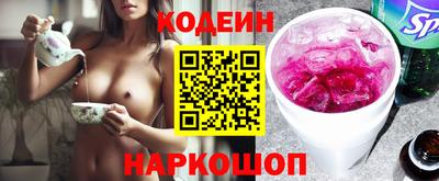 индика Бугуруслан