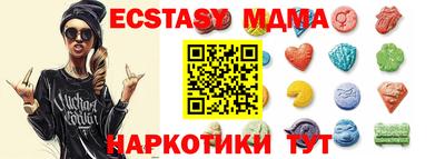 прущая мука Бузулук