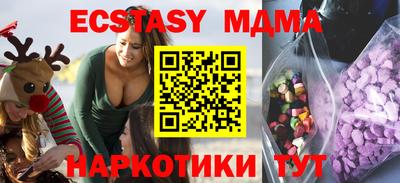 прущая мука Бузулук