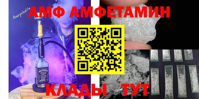 прущая мука Бузулук