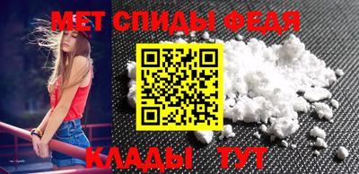 ALPHA-PVP Будённовск
