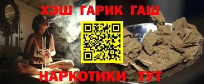индика Бугуруслан