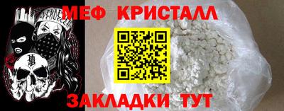 индика Бугуруслан