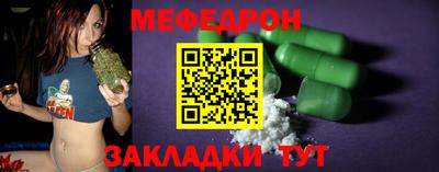 индика Бугуруслан