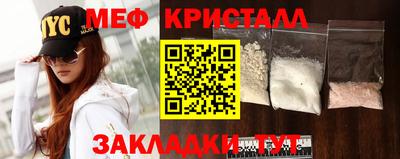 ALPHA-PVP Будённовск